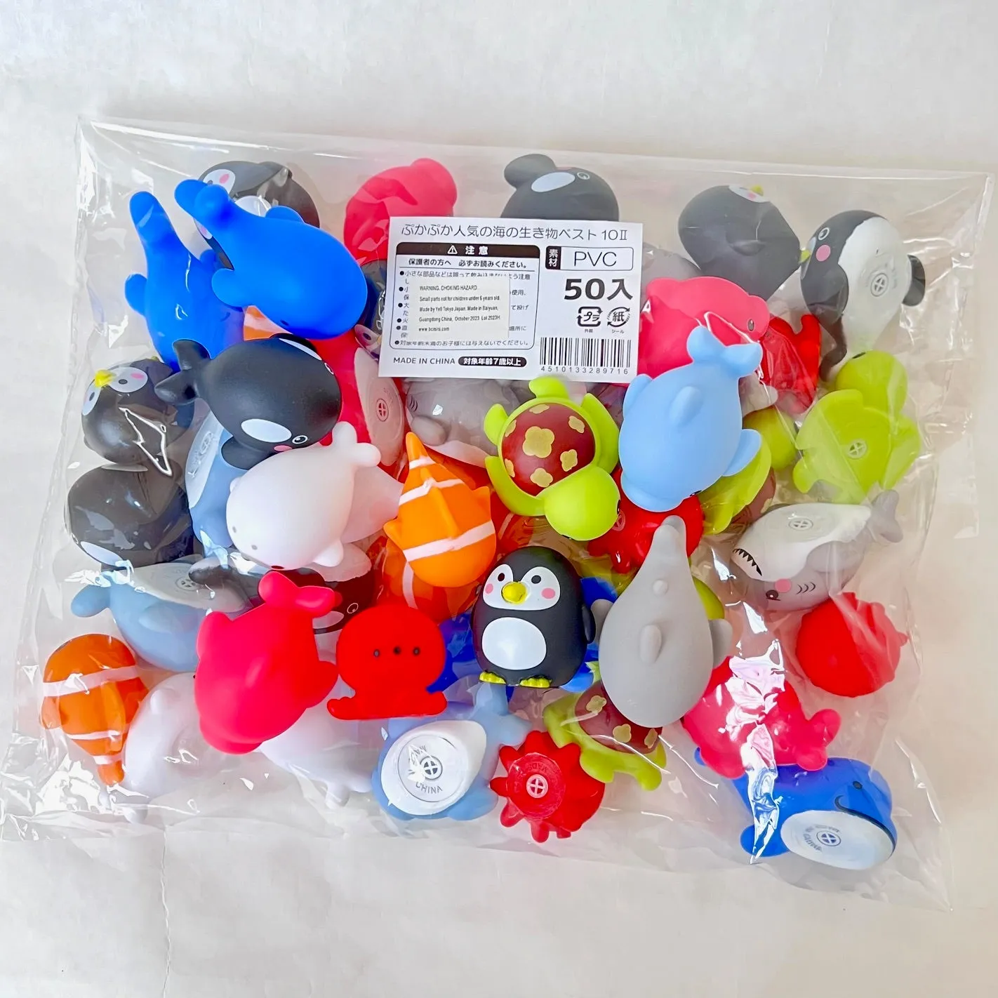 72007 OCEAN ANIMALS FIGURINES-50